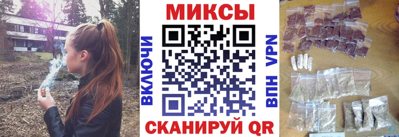 БУТИРАТ вода  Купить где  Брюховецкая 