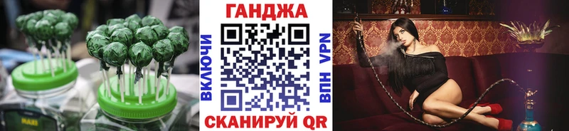 Купить закладки  Брюховецкая  Cannafood марихуана 