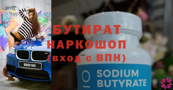 меф Покров