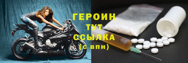 меф VHQ Покровск