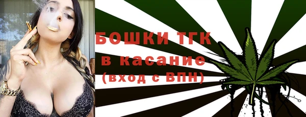 меф VHQ Покровск