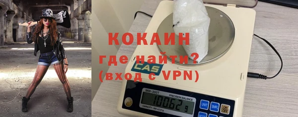 меф Покров
