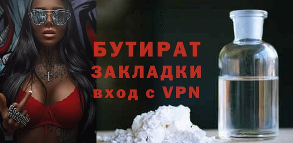 меф VHQ Покровск