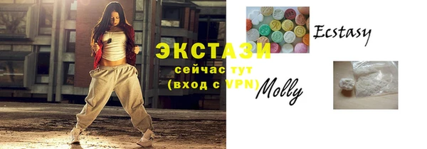 прущие крисы Покачи