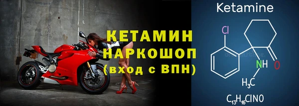 прущие крисы Покачи