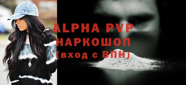 меф Покров