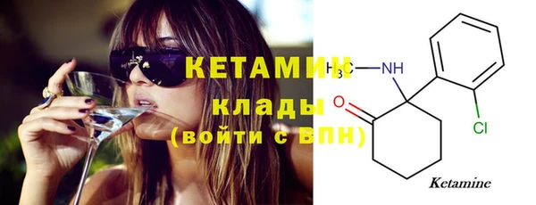 прущие крисы Покачи