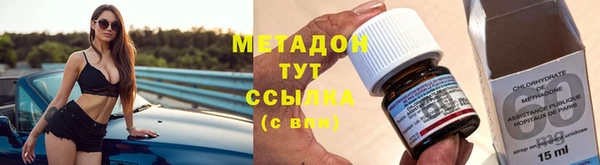 меф Покров