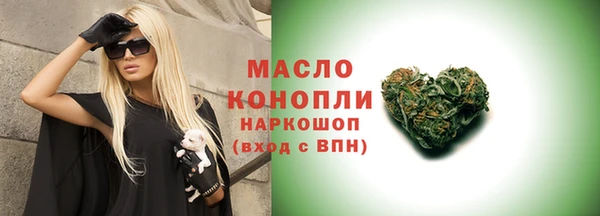 меф VHQ Покровск