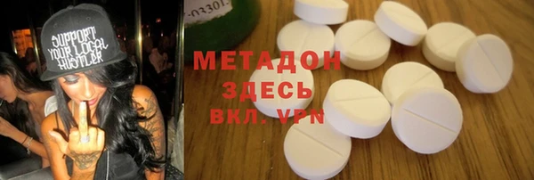 прущие крисы Покачи
