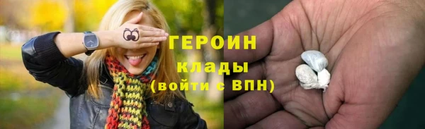 меф Покров