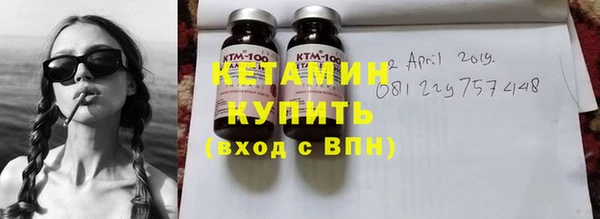 прущие крисы Покачи