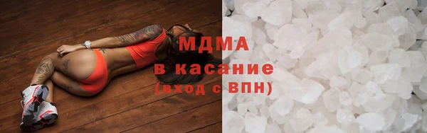 меф Покров