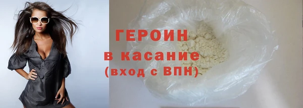 меф Покров
