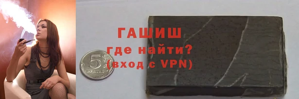 прущие крисы Покачи