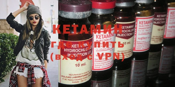 прущие крисы Покачи