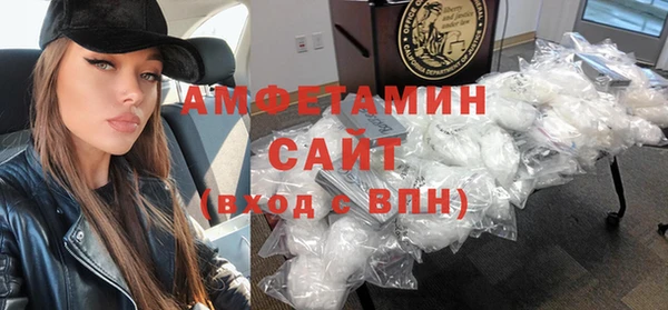 прущие крисы Покачи
