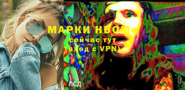 прущие крисы Покачи