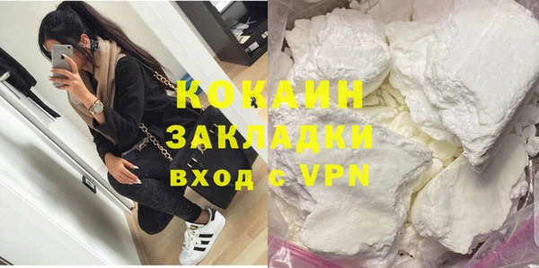 прущие крисы Покачи