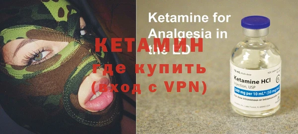 прущие крисы Покачи