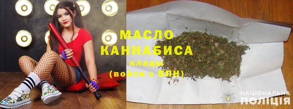 меф Покров